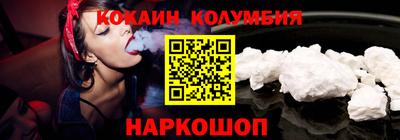 шишки Бугуруслан