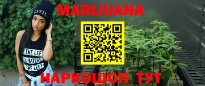 индика Бузулук