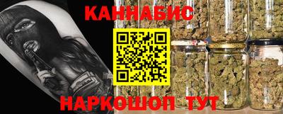 индика Бузулук