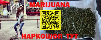 индика Бузулук