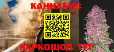 шишки Бугуруслан
