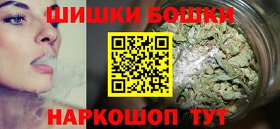 a pvp Будённовск