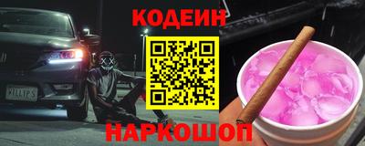 a pvp Будённовск