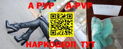индика Бузулук