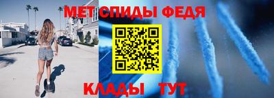 a pvp Будённовск