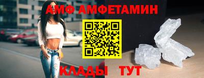 a pvp Будённовск
