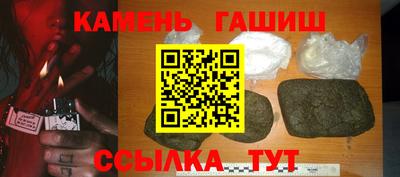 индика Бузулук