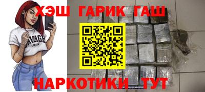 a pvp Будённовск