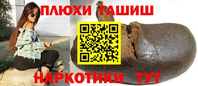 a pvp Будённовск