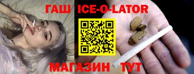 индика Бузулук