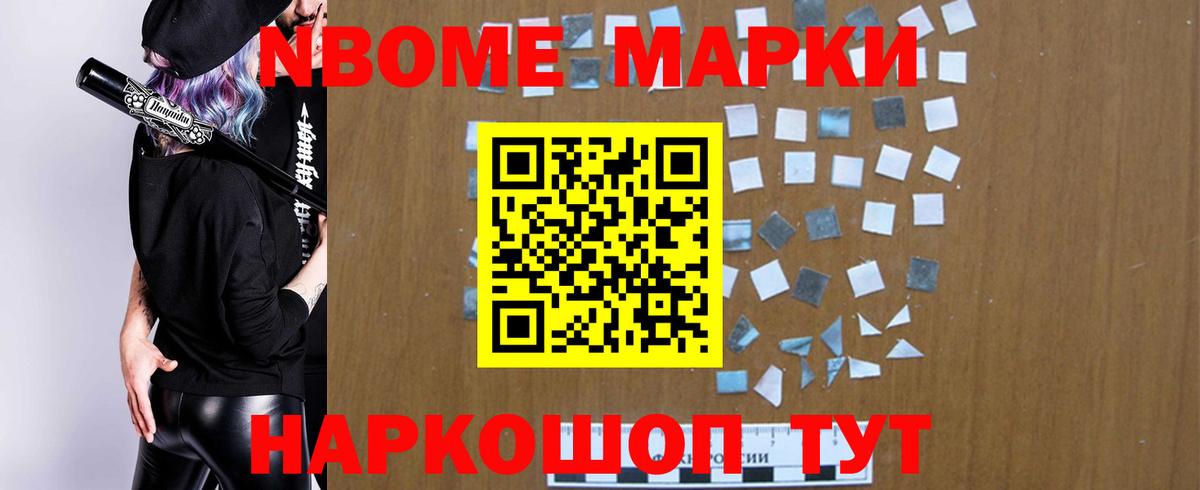 LSD-25 экстази кислота  LSD-25 экстази ecstasy  Хабаровск  Вход с VPN 